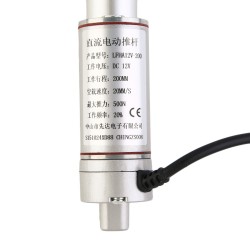 12V 200mm Lineer Motor - Thumbnail