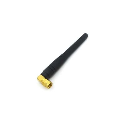 3G GSM Antenna 3dBi 1800 MHz Buy Affordable - Direnc.net®