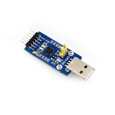 CP2102 USB-UART Converter Module (USB-A) Buy Affordable - Direnc.net®