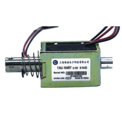 Large Push-Pull Solenoid 12VDC - Thumbnail