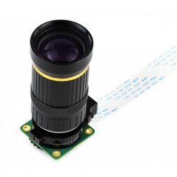 Raspberry Pi High Quality Camera 8-50mm Zoom Lens - Thumbnail