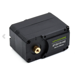 ST3215-HS 360 Derece Yüksek Hassasiyetli 106PRM Bus Servo Motor - Thumbnail